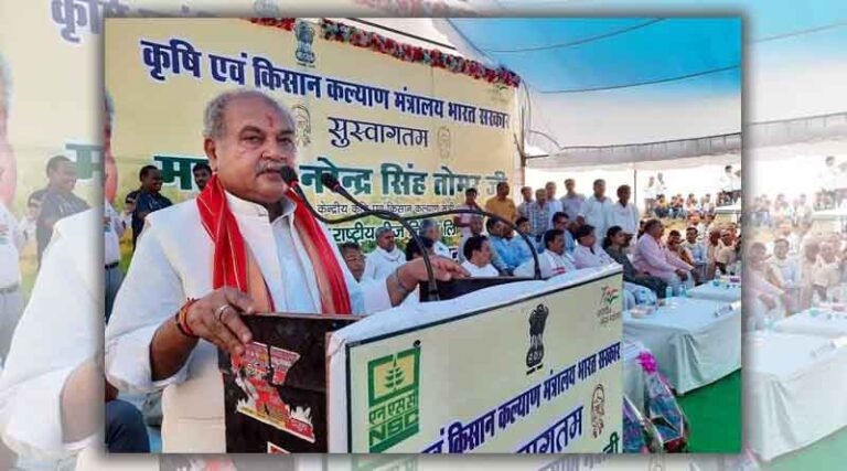 National Seed Corporation to open organic seed farm in Morena, Madhya Pradesh