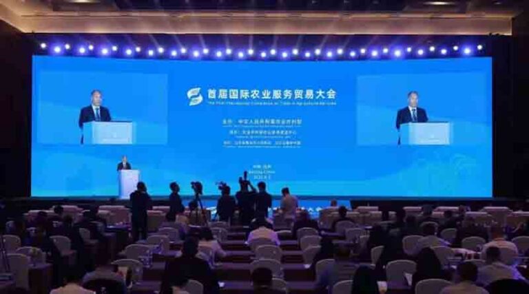 1st International Conference on Trade in Agricultural Services Convenes in Beijing
