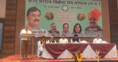 Agro Input Dealers Association to file a petition in High court against online sale of seeds, pesticides and fertilizers