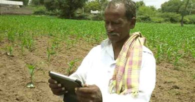 Meghdoot weather-based mobile application