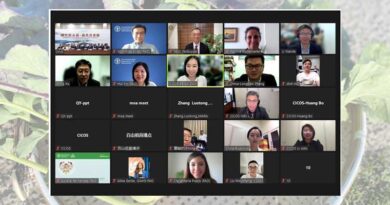 FAO Conducts Virtual Inspection over Qingyuan Forest-Mushroom Coculture System