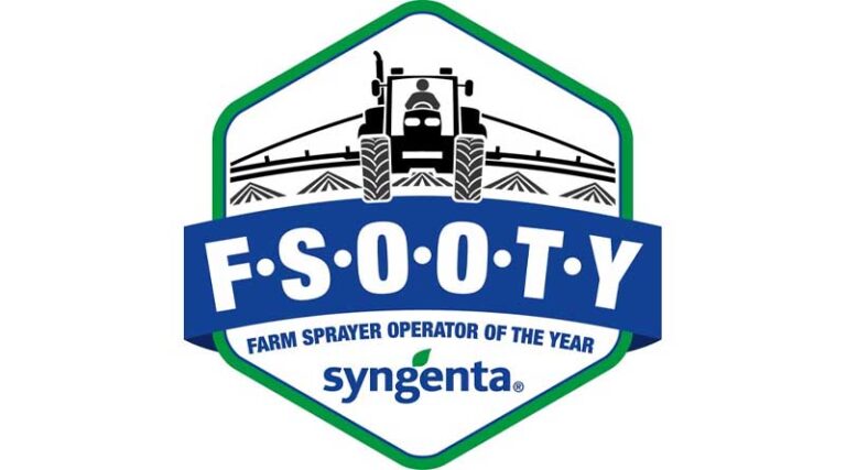 Search for a Star - Entries to FSOOTY 2023 now open