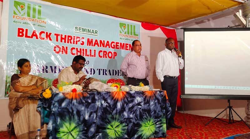 IIL Foundation organises seminar on management of black thrips in Chilli Crop for input dealers and farmers