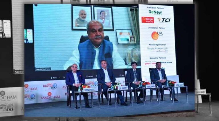 Need to transform agriculture to advanced farming and maintain continuity: Union Agriculture Minister at ASSOCHAM National Conference