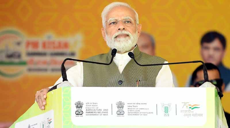 Farmers will be able to buy Bharat brand fertilizers from Kisan Samruddhi Kendra