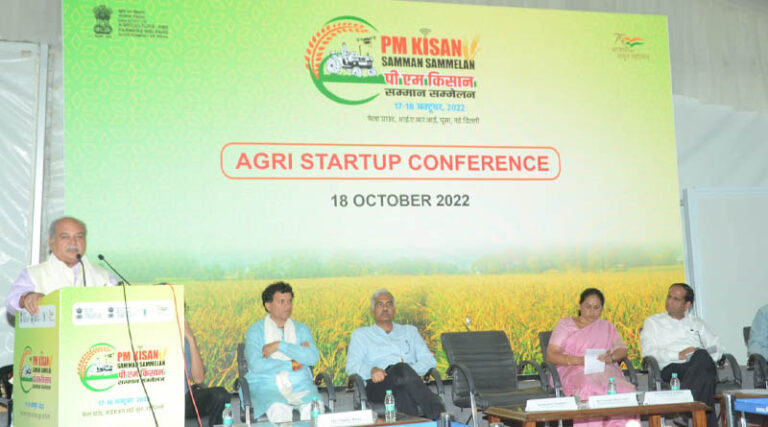 500 crore accelerator programme to enhance the successful initiatives of Agri Startups: Union Agriculture Minister