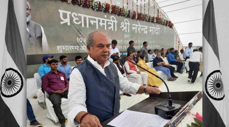 Union Minister for Agriculture and Farmers Welfare Mr. Narendra Singh Tomar handed over appointment letters to youth in Gwalior