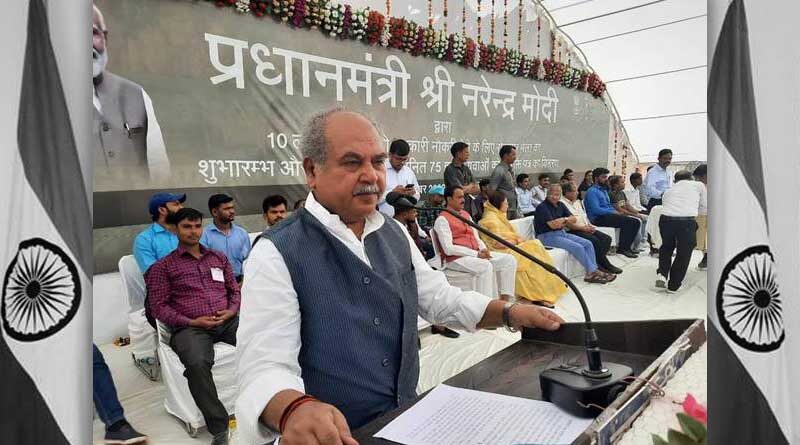 Union Minister for Agriculture and Farmers Welfare Mr. Narendra Singh Tomar handed over appointment letters to youth in Gwalior
