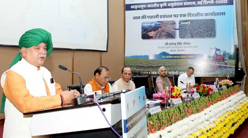 Problem of Stubble Burning can be solved if the States use 2.07 lakh machines effectively: Union Agriculture Minister