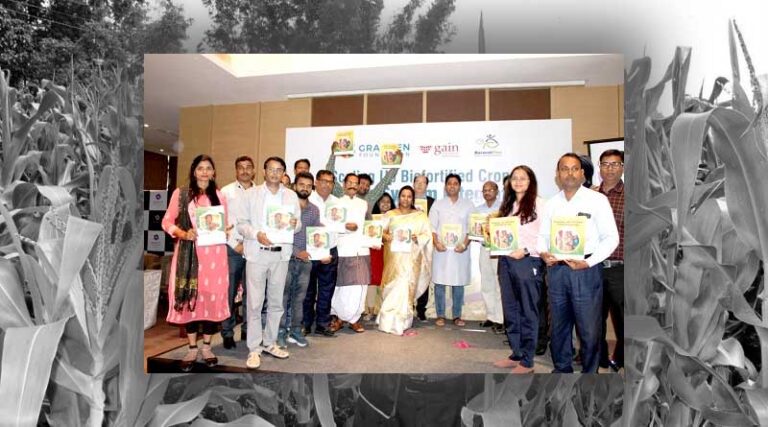 Workshop on Increasing Cultivation and Consumption of Biofortified Crops through a Partnership-Based Integration System