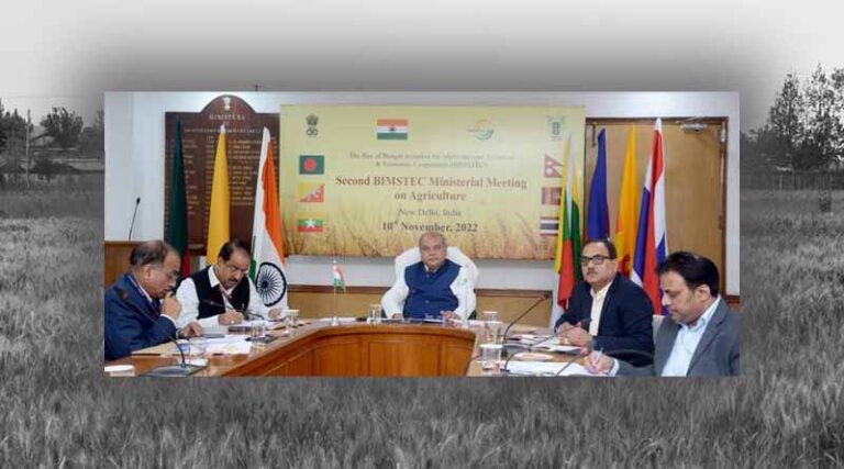 India hosted the 2nd BIMSTEC Agriculture Ministers meeting