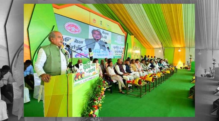 Mega agricultural fair, exhibition and training program concludes at Morena, Madhya Pradesh