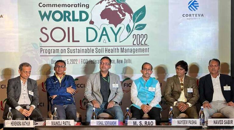 World Soil Day 2022: FICCI and Corteva Agriscience host an event on Sustainable Soil Health Management