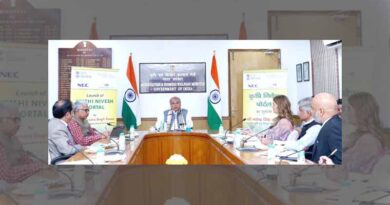Bill & Melinda Gates Foundation’s Co-Chairperson Melinda French Gates meets Union Agriculture Minister in Delhi