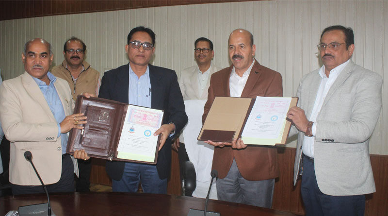 Doppler radar to be installed in Raipur Agricultural University at the cost of 10 crores