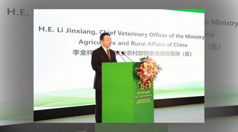 China - ASEAN Agricultural Cooperation Seminar Convenes