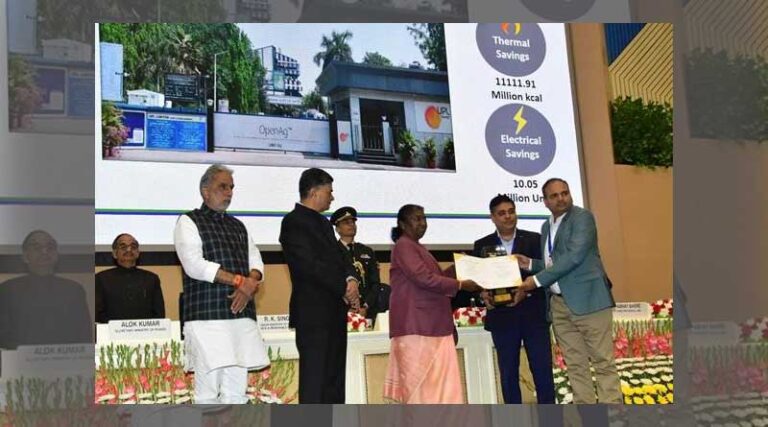 UPL’s Unit 2 at Ankleshwar conferred with The National Energy Conservation Award from the President of India