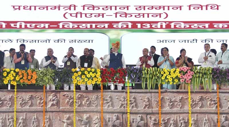 Prime Minister Mr. Modi transfers Rs. 16,800 crore towards PM Kisan Samman Nidhi