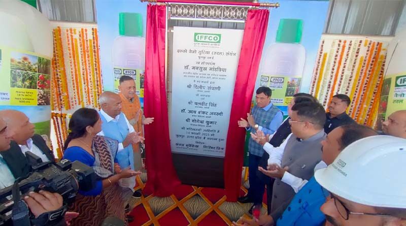 Dr. Mansukh Mandaviya inaugurates IFFCO Nano Urea Liquid Plants at Aonla and Phulpur in UP