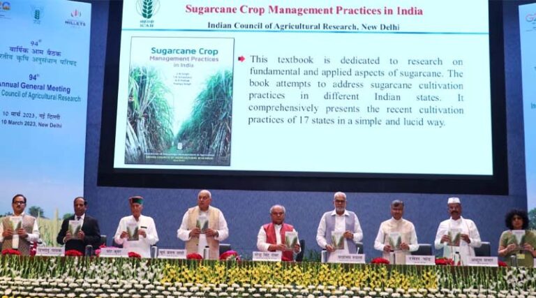 The 94th Annual General Meeting of the ICAR Society held under the chairmanship of the Union Agriculture Minister