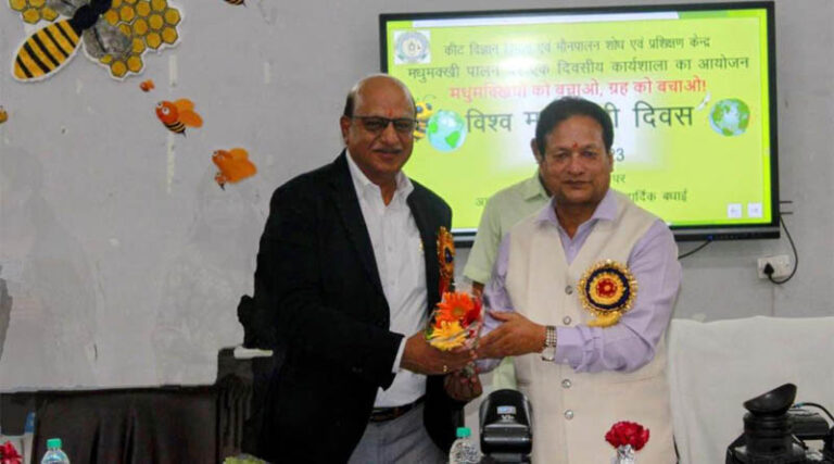 Project Madhushakti: FMC India and GB Pant University celebrate World Bee Day
