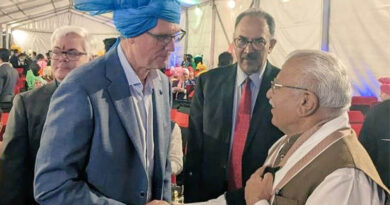 Haryana Gears Up for July G20 Meetings: Showcasing Startup Innovation and Addressing Crime in the Age of Emerging Technologies