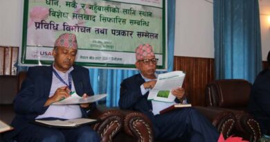 Government of Nepal adopts new fertilizer recommendations