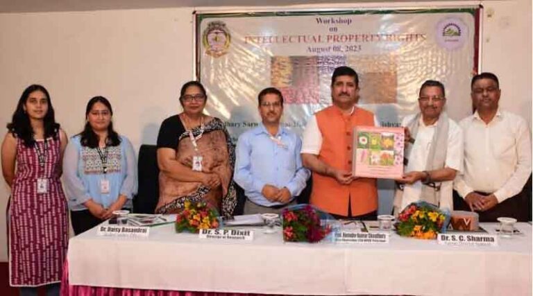 Researchers should come out with unique innovations and protect their Intellectual Property Rights: Prof H.K.Chaudhary,Vice Chancellor