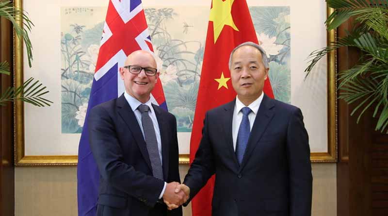 Seventh Meeting of China–New Zealand Joint Committee on Agriculture Convenes