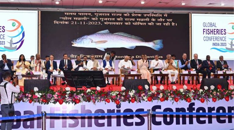 Union Minister Shri Parshottam Rupala inaugurates Global Fisheries Conference India 2023 on the occasion of World Fisheries Day