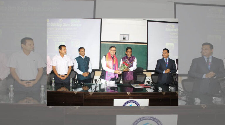 Maharashtra State Mango Growers Association organizes Agriculture Horticulture Conference