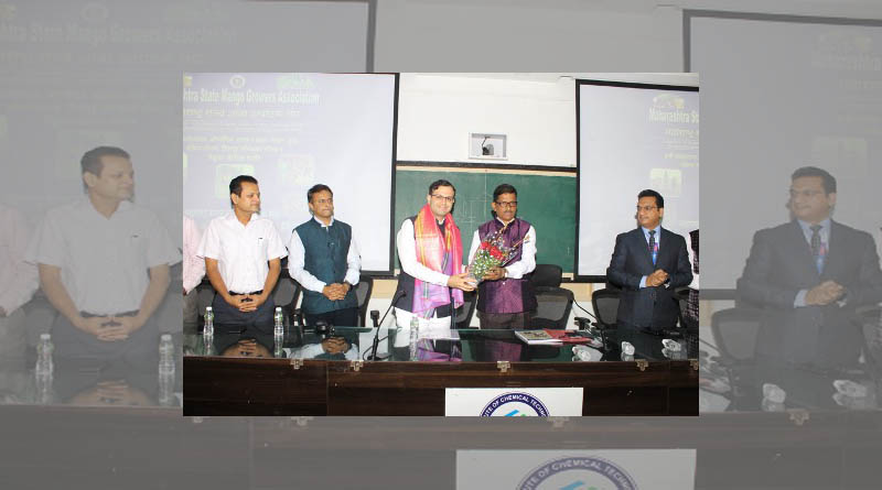 Maharashtra State Mango Growers Association organizes Agriculture Horticulture Conference