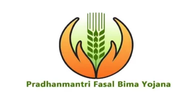 Pradhan Mantri Fasal Bima Yojana