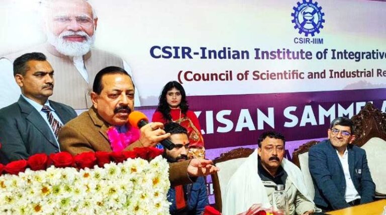 Jammu and Kashmir is emerging as agri start-up hub: Dr Jitendra Singh