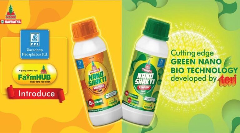 Zuari Farmhub Launches Nano Fertilizers