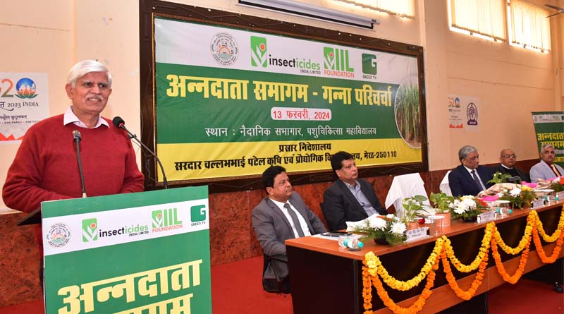 IIL Foundation signs MoU with Sardar Vallabhbhai Patel University of Agriculture and Technology in Meerut