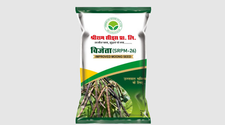 Vijeta (SRPM-26) High Yielding Moong Variety