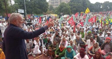 BJP government’s budget is anti-farmer, anti-people: All India Kisan Sabha (AIKS)
