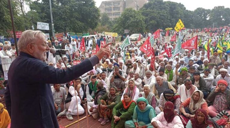 BJP government’s budget is anti-farmer, anti-people: All India Kisan Sabha (AIKS)