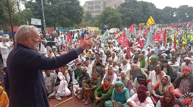 BJP government’s budget is anti-farmer, anti-people: All India Kisan Sabha (AIKS)