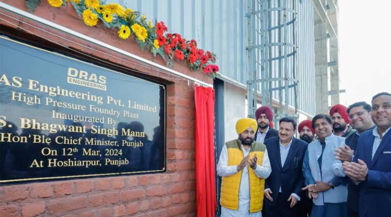 Sonalika Lays Foundation Stone for Two New Plants in Punjab; Annual Capacity to Increase by 1 Lakh Tractors