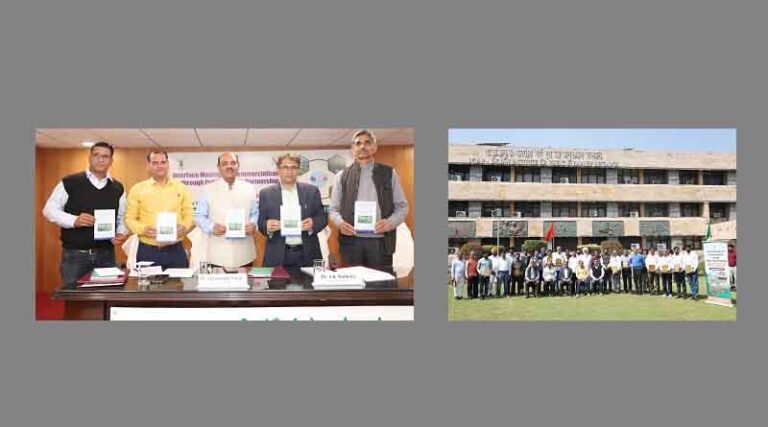 Technology Showcasing and Interface Meeting for Technology Commercialization through Public-Private Partnership
