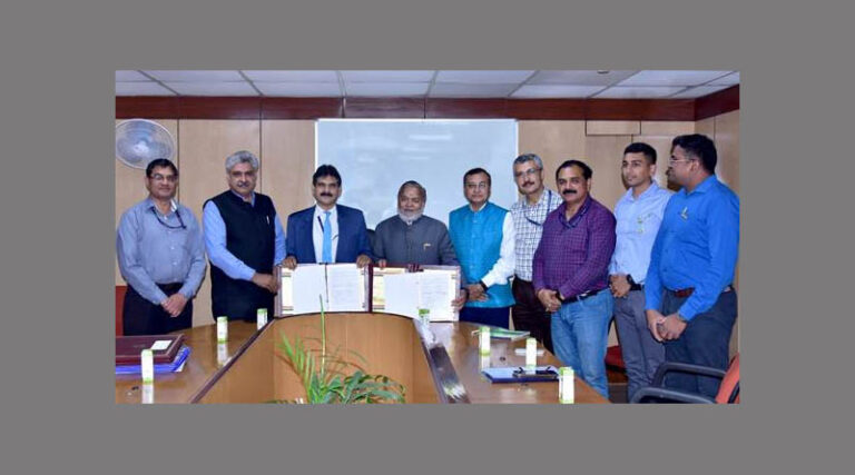 MoU signed between Indian Council of Agricultural Research and Dhanuka Agritech Limited
