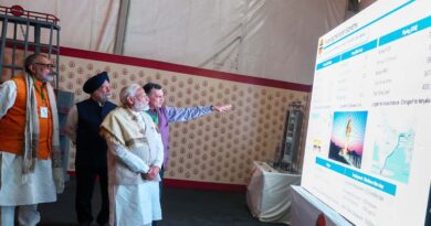 Urea Self-sufficiency: PM Modi Inaugurates Hindustan Urvarak & Rasayan Ltd (HURL) fertilizer plant in Barauni