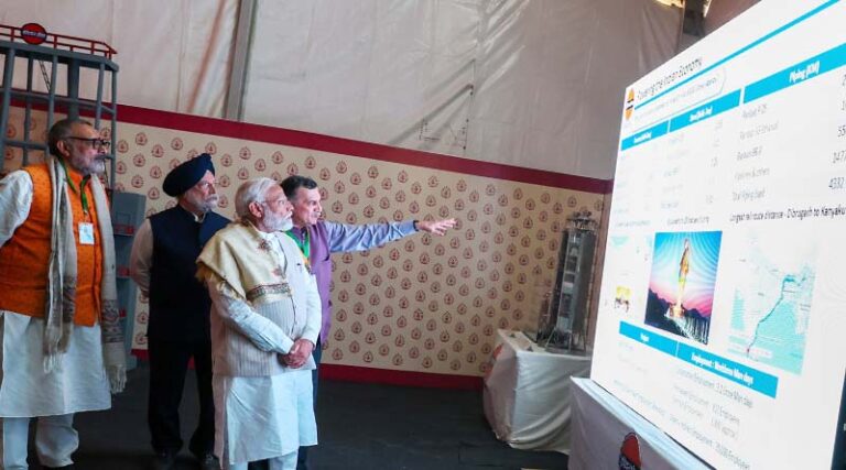 Urea Self-sufficiency: PM Modi Inaugurates Hindustan Urvarak & Rasayan Ltd (HURL) fertilizer plant in Barauni