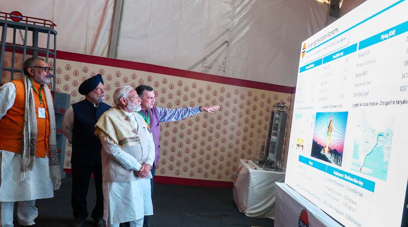 Urea Self-sufficiency: PM Modi Inaugurates Hindustan Urvarak & Rasayan Ltd (HURL) fertilizer plant in Barauni