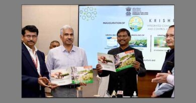 Union Agriculture Minister inaugurates Agriculture Integrated Command and Control Center