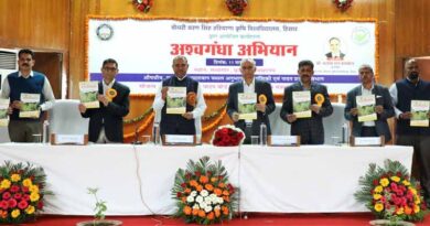 Ashwagandha is an Immunity booster medicinal plant with entrepreneurial possibilities: Prof. B.R. Kamboj