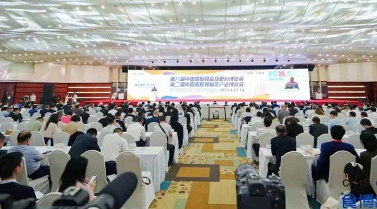 2024 Two Food Expos and Global High-level Dialogue on Agri-Food Trade Convene in Guangdong