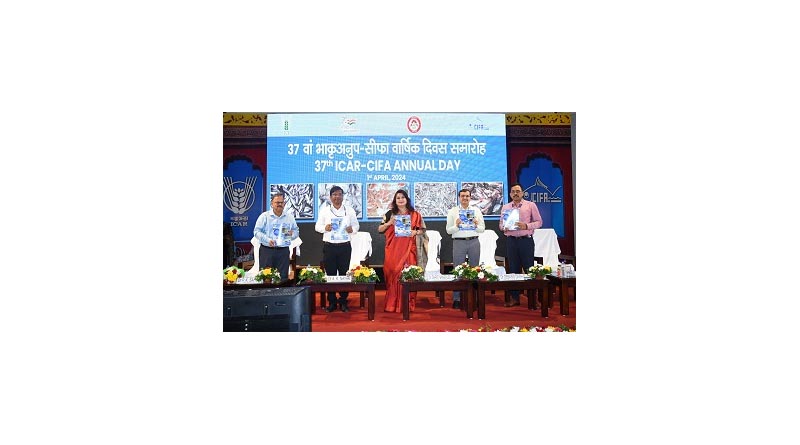 ICAR-CIFA celebrates 37th Annual Day